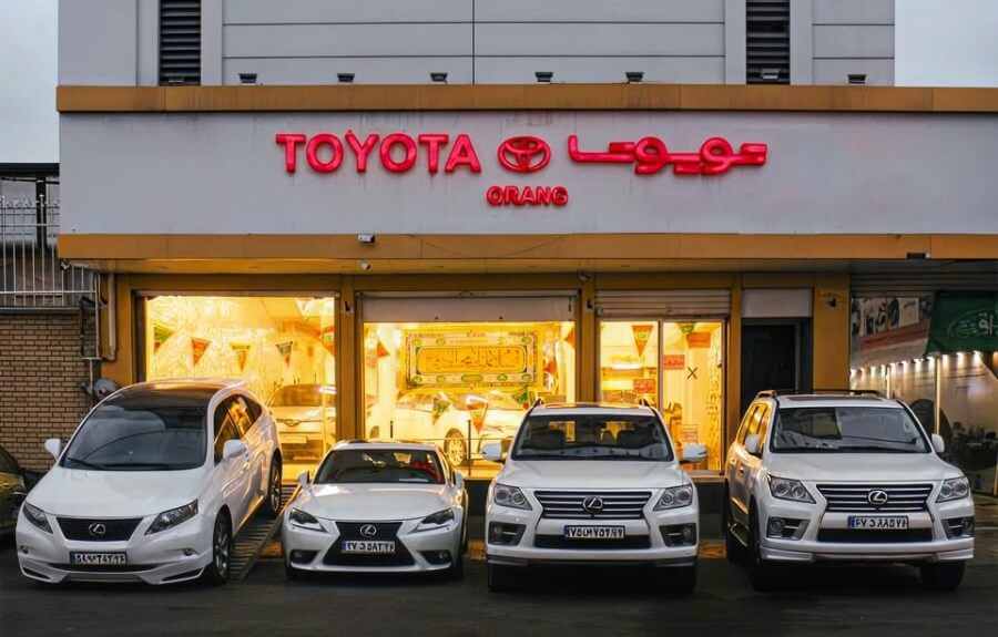 toyota orang store